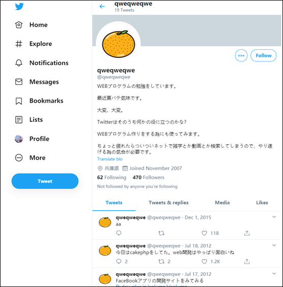 “新冠肺炎”勒索病毒出现,Anubis 利用“新冠肺炎”起死回生 - 作者:奇安信威胁情报中心 “新冠肺炎”勒索病毒出现,Anubis 利用“新冠肺炎”起死回生 - 作者:奇安信威胁情报中心