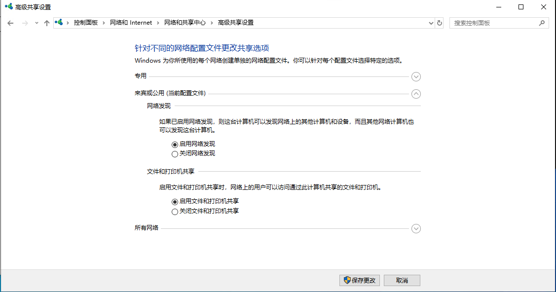 CVE-2020-0796完整详细分析 - 作者:京东云安全 CVE-2020-0796完整详细分析 - 作者:京东云安全