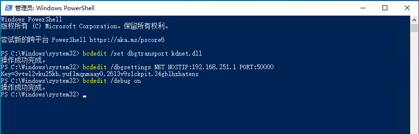 CVE-2020-0796完整详细分析 - 作者:京东云安全 CVE-2020-0796完整详细分析 - 作者:京东云安全