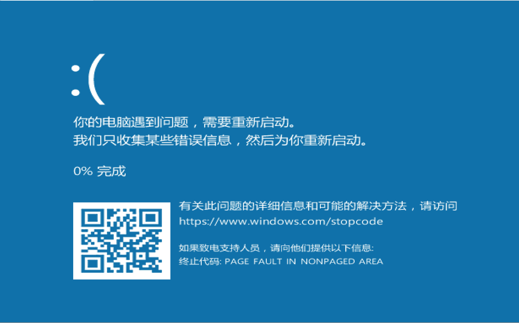 CVE-2020-0796完整详细分析 - 作者:京东云安全 CVE-2020-0796完整详细分析 - 作者:京东云安全