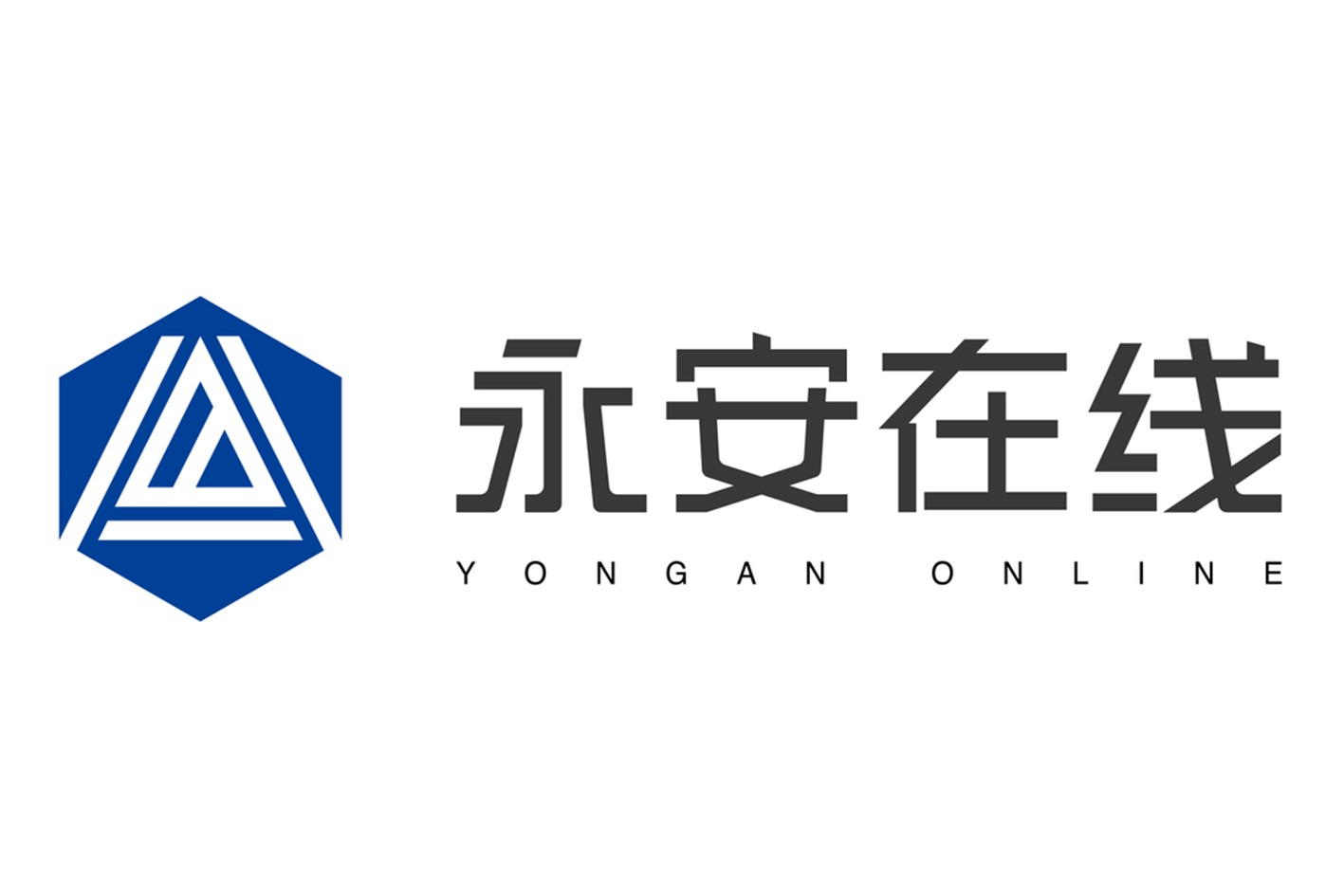 永安在线（原威胁猎人）招聘人才 - 作者:永安在线-安全小百科
