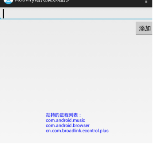 渗透测试 | SRC挖洞技巧 - 作者:Setup 渗透测试 | SRC挖洞技巧 - 作者:Setup