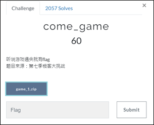 带你走入CTF之路-杂项MISC(五) - 作者:凯信特安全团队 带你走入CTF之路-杂项MISC(五) - 作者:凯信特安全团队