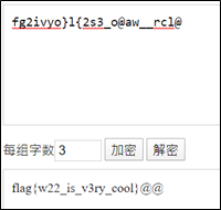 带你走入CTF之路-杂项MISC(五) - 作者:凯信特安全团队 带你走入CTF之路-杂项MISC(五) - 作者:凯信特安全团队
