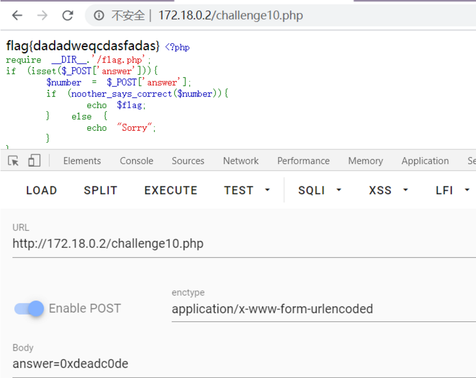 PHP代码审计之CTF系列(2) - 作者:DeceaseWolf PHP代码审计之CTF系列(2) - 作者:DeceaseWolf