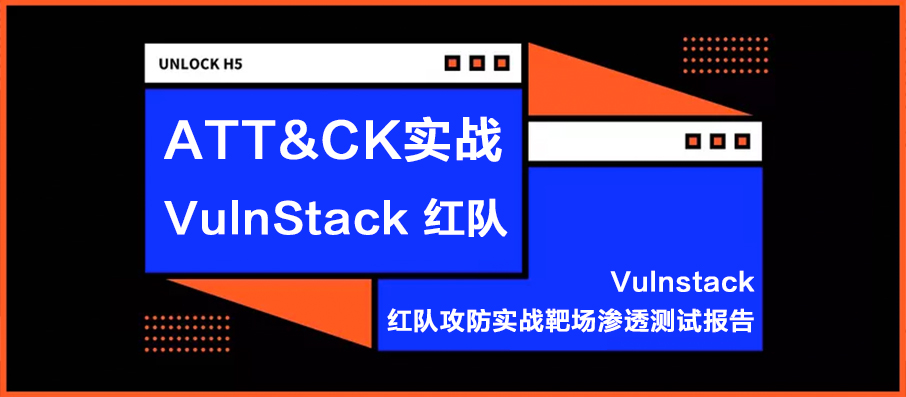 Web安全 |Java靶场基础搭建实战(一) - 作者:Setup Web安全 |Java靶场基础搭建实战(一) - 作者:Setup