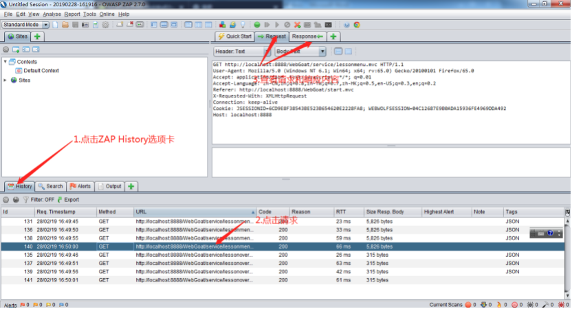 Web安全 |Java靶场基础搭建实战(一) - 作者:Setup Web安全 |Java靶场基础搭建实战(一) - 作者:Setup