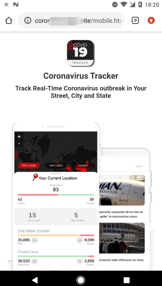 利用“新冠”的勒索病毒和短信蠕虫 - 作者:暗影安全实验室-安全小百科