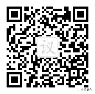 一篇求职者立场的安全硬核招聘试验 - 作者:何艺 一篇求职者立场的安全硬核招聘试验 - 作者:何艺