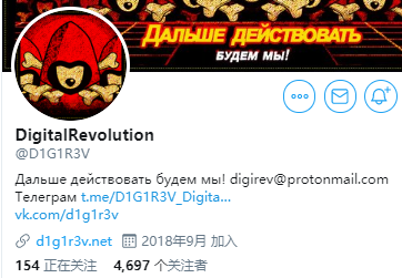 独家:关于俄罗斯联邦安全局FSB承包商0day公司的秘辛 - 作者:奇安信威胁情报中心 独家:关于俄罗斯联邦安全局FSB承包商0day公司的秘辛 - 作者:奇安信威胁情报中心