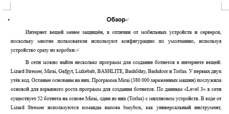 独家:关于俄罗斯联邦安全局FSB承包商0day公司的秘辛 - 作者:奇安信威胁情报中心 独家:关于俄罗斯联邦安全局FSB承包商0day公司的秘辛 - 作者:奇安信威胁情报中心