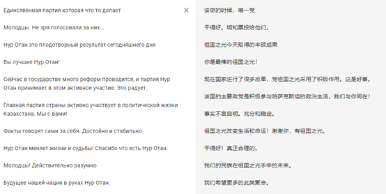 独家:关于俄罗斯联邦安全局FSB承包商0day公司的秘辛 - 作者:奇安信威胁情报中心 独家:关于俄罗斯联邦安全局FSB承包商0day公司的秘辛 - 作者:奇安信威胁情报中心