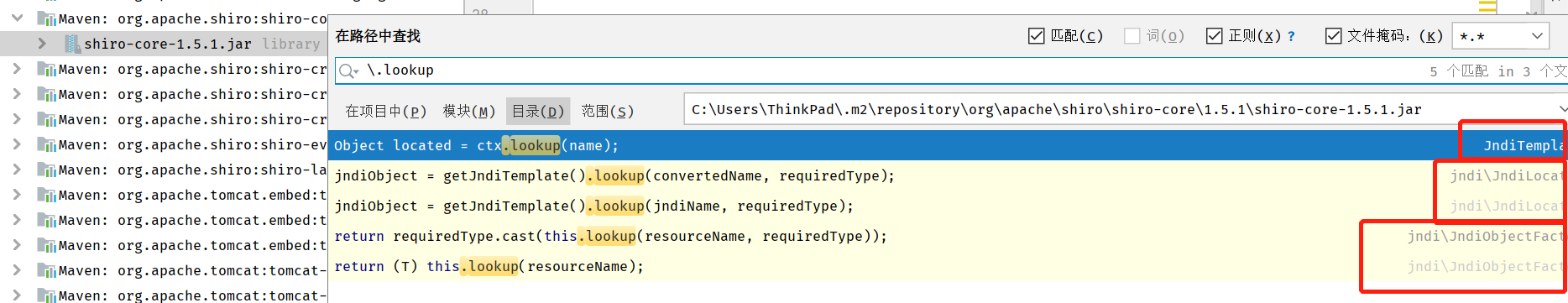 Fastjson 小于等于1.2.66版本远程代码执行漏洞分析复现含4个Gadget利用Poc构造 - 作者:木子 Fastjson 小于等于1.2.66版本远程代码执行漏洞分析复现含4个Gadget利用Poc构造 - 作者:木子