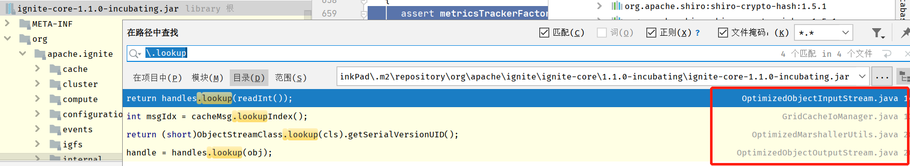 Fastjson 小于等于1.2.66版本远程代码执行漏洞分析复现含4个Gadget利用Poc构造 - 作者:木子 Fastjson 小于等于1.2.66版本远程代码执行漏洞分析复现含4个Gadget利用Poc构造 - 作者:木子
