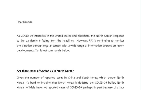 COVID-19 | 新冠病毒笼罩下的全球疫情相关网络攻击分析报告 - 作者:奇安信威胁情报中心 COVID-19 | 新冠病毒笼罩下的全球疫情相关网络攻击分析报告 - 作者:奇安信威胁情报中心