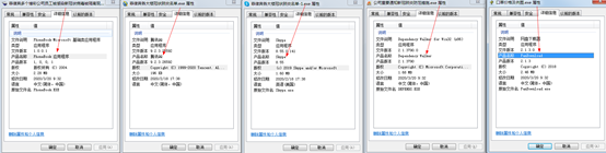 COVID-19 | 新冠病毒笼罩下的全球疫情相关网络攻击分析报告 - 作者:奇安信威胁情报中心 COVID-19 | 新冠病毒笼罩下的全球疫情相关网络攻击分析报告 - 作者:奇安信威胁情报中心