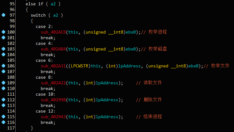 黑客假冒美国CDC发送有关新冠病毒疫情的钓鱼邮件 - 作者:腾讯电脑管家 黑客假冒美国CDC发送有关新冠病毒疫情的钓鱼邮件 - 作者:腾讯电脑管家