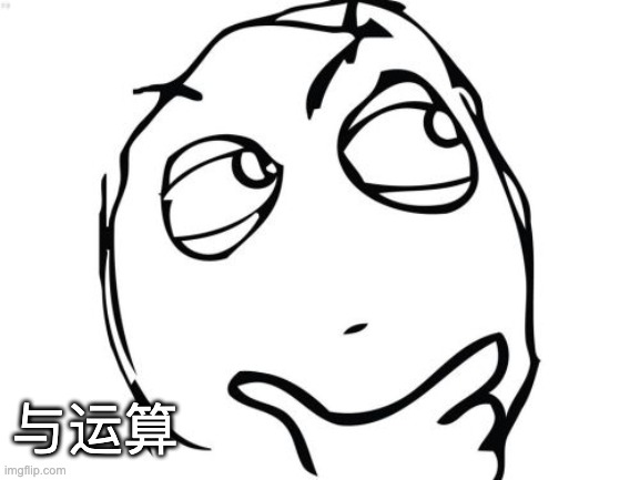 让你的SQL盲注快起来 - 作者:dongne-安全小百科