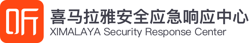 招聘 | 上海喜马拉雅安全部招聘安全工程师 - 作者:badegg-安全小百科