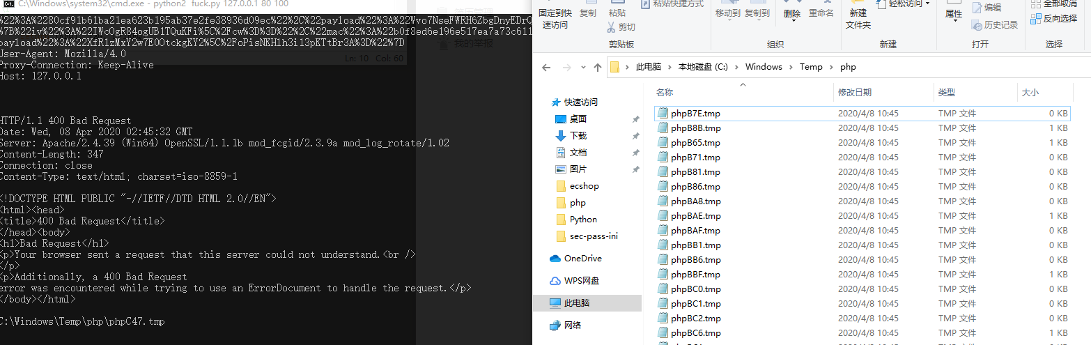 技术讨论 | PHP本地文件包含漏洞GetShell(突破极限) - 作者:echod1 技术讨论 | PHP本地文件包含漏洞GetShell(突破极限) - 作者:echod1