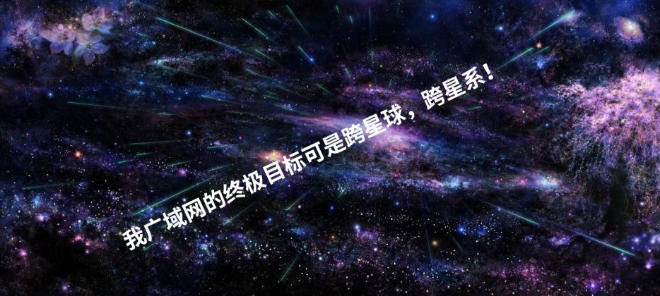 当我们说SD-WAN的时候,到底在说什么 - 作者:Hillstone 当我们说SD-WAN的时候,到底在说什么 - 作者:Hillstone
