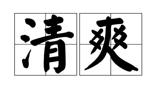 当我们说SD-WAN的时候,到底在说什么 - 作者:Hillstone 当我们说SD-WAN的时候,到底在说什么 - 作者:Hillstone