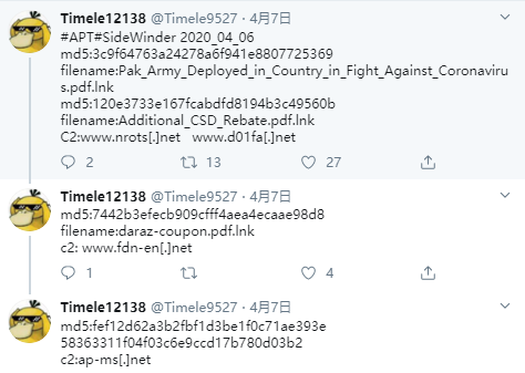 疑似响尾蛇APT组织利用冠状病毒相关信息传播恶意lnk文件 - 作者:fuckgod-安全小百科