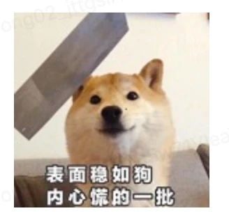 知物由学 | 无需了解业务 也可进行低成本高覆盖的测试方法 - 作者:wangyiyunyidun-安全小百科