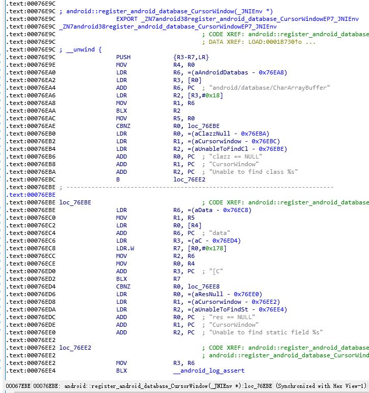 Linux 可执行文件elf混淆加密保护 - 作者:VirboxLM-安全小百科