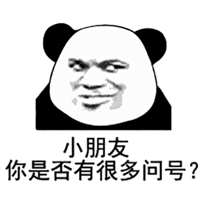 只需2步,轻松解决高校“双非”网站问题 - 作者:Hillstone-安全小百科