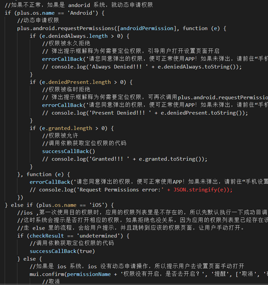 窥探裸·聊诈骗背后黑色产业链的一角 - 作者:奇安信威胁情报中心 窥探裸·聊诈骗背后黑色产业链的一角 - 作者:奇安信威胁情报中心