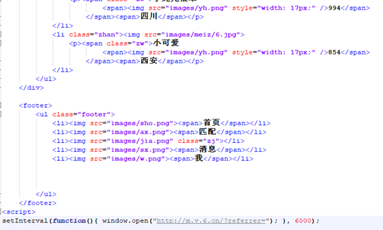 窥探裸·聊诈骗背后黑色产业链的一角 - 作者:奇安信威胁情报中心 窥探裸·聊诈骗背后黑色产业链的一角 - 作者:奇安信威胁情报中心