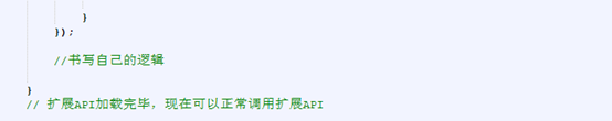 窥探裸·聊诈骗背后黑色产业链的一角 - 作者:奇安信威胁情报中心 窥探裸·聊诈骗背后黑色产业链的一角 - 作者:奇安信威胁情报中心