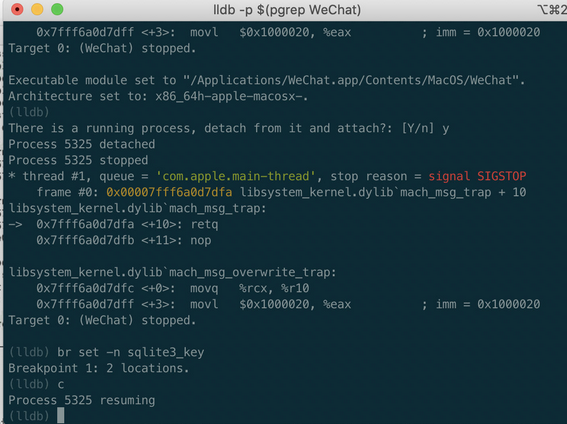 Windows &MacOS 下微信取证 - 作者:雷石安全实验室 Windows &MacOS 下微信取证 - 作者:雷石安全实验室