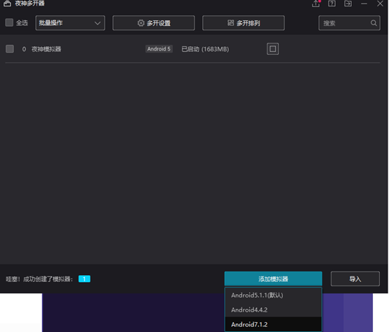 APP和小程序的安全测试 - 作者:雷石安全实验室 APP和小程序的安全测试 - 作者:雷石安全实验室