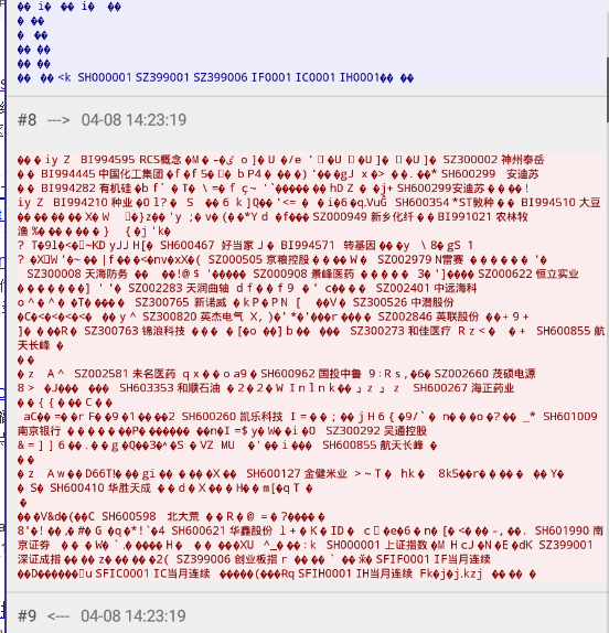 APP和小程序的安全测试 - 作者:雷石安全实验室 APP和小程序的安全测试 - 作者:雷石安全实验室
