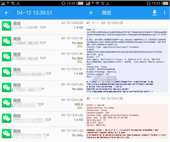 APP和小程序的安全测试 - 作者:雷石安全实验室 APP和小程序的安全测试 - 作者:雷石安全实验室