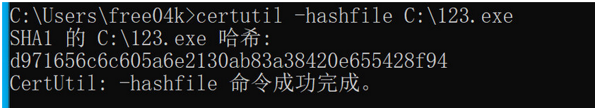 恶意代码静态分析入门 - 作者:雷石安全实验室-安全小百科