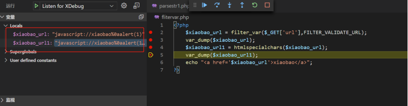 php中可能会产生安全问题一些函数 - 作者:xssle php中可能会产生安全问题一些函数 - 作者:xssle