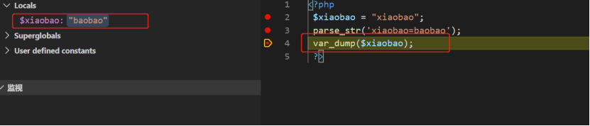php中可能会产生安全问题一些函数 - 作者:xssle php中可能会产生安全问题一些函数 - 作者:xssle