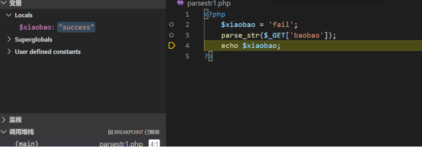 php中可能会产生安全问题一些函数 - 作者:xssle php中可能会产生安全问题一些函数 - 作者:xssle